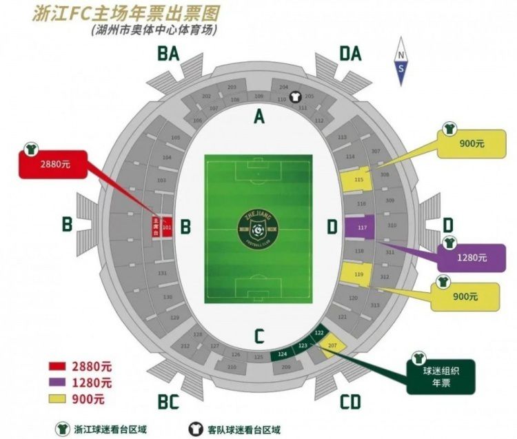 英冠球队斯旺西官方宣布，博拉西耶自由身加盟球队，双方签订一份短约，他将身披17号球衣，在得到相关足球主管部门的批准后，即能出战周三与利兹联的比赛。